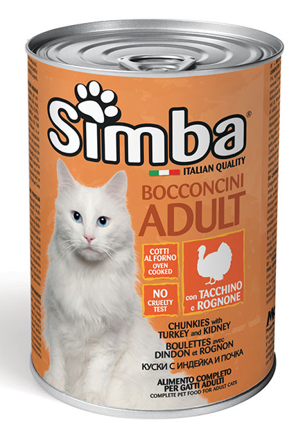 Simba Fresh Turkey Pieces And Kidneys In Broth 415 g