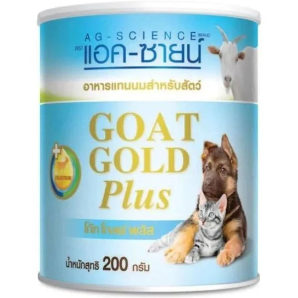 AG-Science Goat Gold Dry Goat Milk For Cats And Dogs 200g
