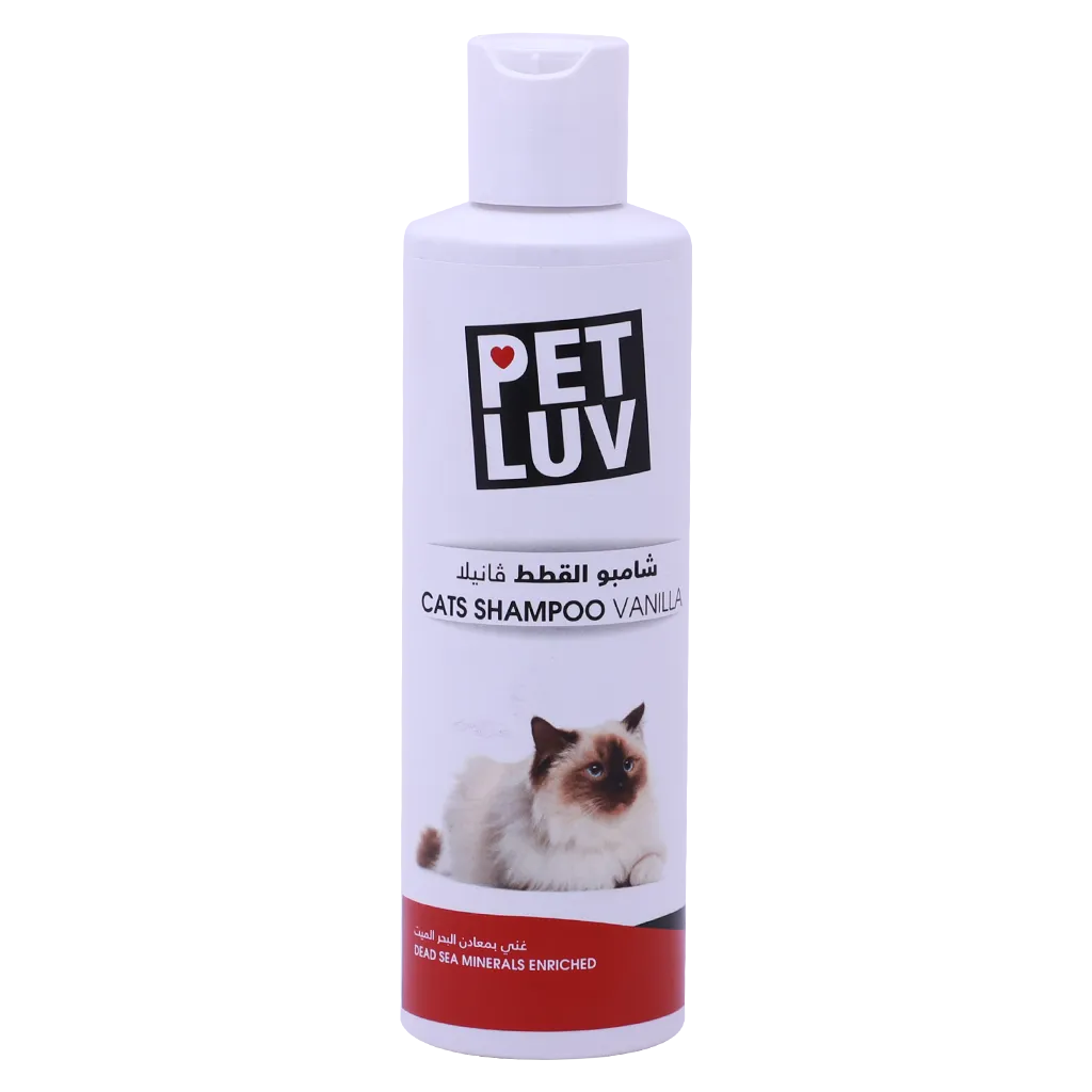 Pet Luv Cat Shampoo Vanilla 250ml