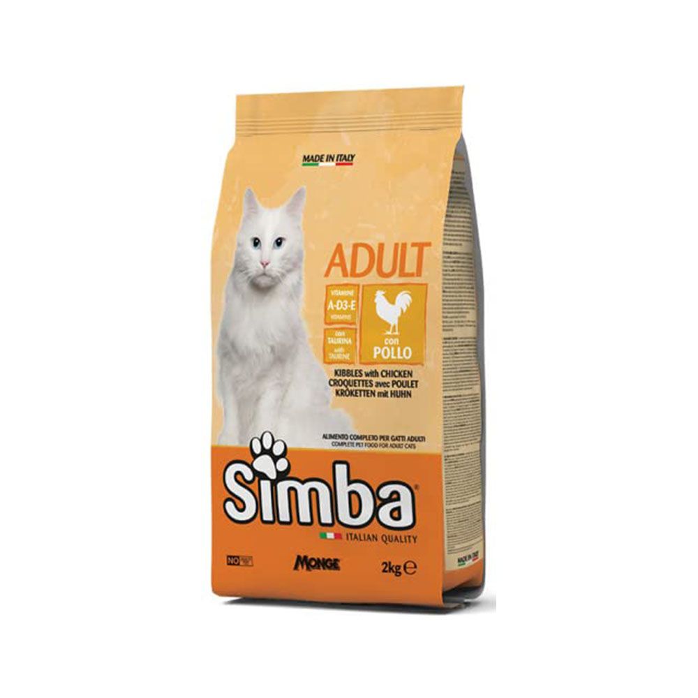 Simba Dry Food for Adult Cats Chicken 2Kg