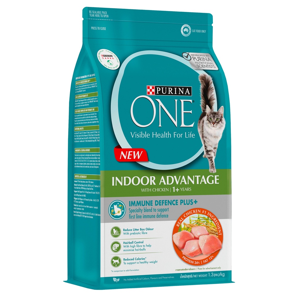 Purina One Indoor Advantage Chicken 1.2Kg