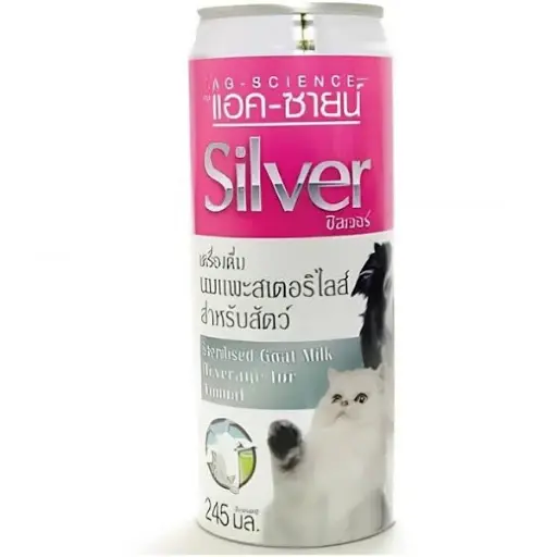 [HV-AG-02375] AG-Science Silver Plus Goat Milk For Cats & Dogs 245ml