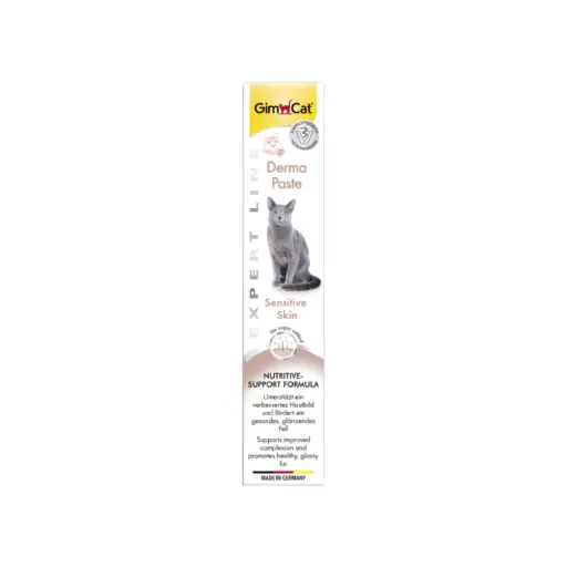 [HV-GC-02380] جيم كات معجون ديرما للبشرة الحساسة 50 غ