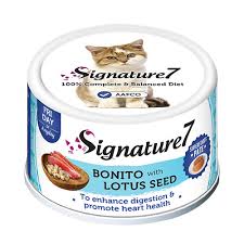 [FWF-SG-06470] Signature 7 Bonito with Lotus Seeds Pate Formula 80g
