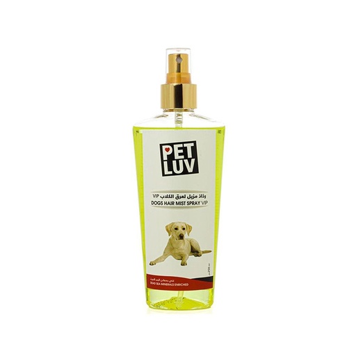 [GR-PL-06489] Pet Luv Dogs Perfume VIP 250ml