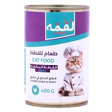 [WF-LOQ-05191] قطع دجاج بالمرق من لقمة للقطط البالغة 400 غ