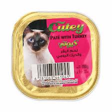 [WF-CUT-04777] Cutey Pate with Turkey 100g