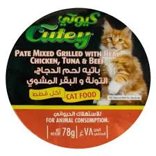 [WF-CUT-04773] Cutey Pate with Mixed Grilled with Real Chicken Tuna & Beef 78g