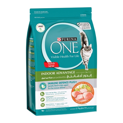[DF-PUR-01321] Purina One Indoor Advantage Chicken 2.7Kg