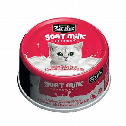 [WF-KC05073] Kit Cat Boneless Chicken Shreds & Smoked Fish Flakes with Goat Milk 70g 