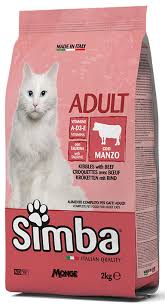 [FDF-SA-01921] Simba Dry Food With Beef 2Kg