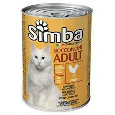 [FWF-SA-05797] Simba Fresh Chicken Pieces In gravy 415 g