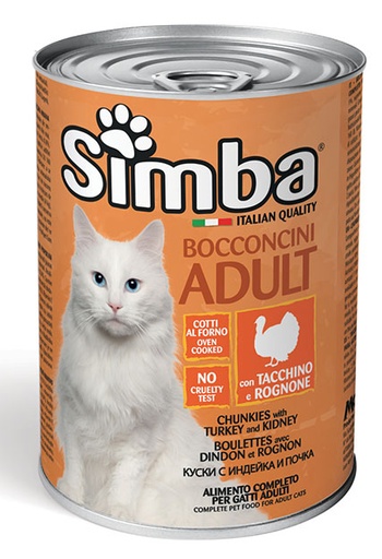 [FWF-SA-05801] Simba Fresh Turkey Pieces And Kidneys In Broth 415 g